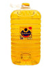 Aceite Girasol 20L (Sunflower Oil) | 1 container of 20L