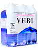 Agua Veri 1.5L (Pack of 6) | 1.5Lx6 bottles