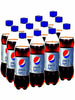 Pepsi Light Pet | 500ML×12