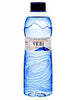 Agua Veri 50cl (Pack of 24) | 24 x 50cl bottles