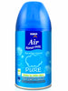ROMAR AIR RECAMBIO AEROSOL 335CC