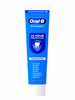 Oral-B Pro-Expert 24H 75 ml