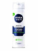 NIVEA MEN SNESITIVE ESPUMA AFEITARSE 200ML