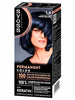 SYOSS PERMANENT COLOR NEGRO AZULADO 1-4