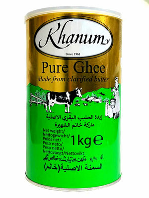 Ghee Khanum Desi 1 kg