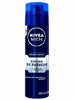 NIVEA MEN ESPUMA 200ML