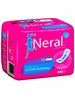 NERAL ULTRA ANATÓMICA NORMAL 16U