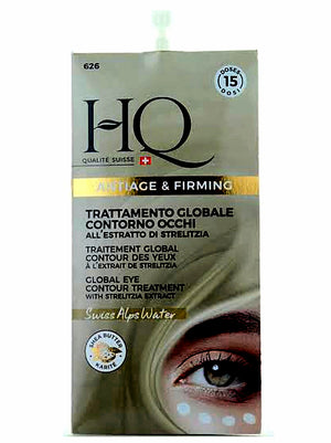 HQ GLOBAL CONTORNO DE OJOS 15 DOSIS-DOSI 10ML