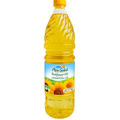 Aceite Girasol 1L (Sunflower Oil) | 1 bottle of 1L
