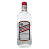 ALQUIATRA AGUARDIENTE ORUJO 1L