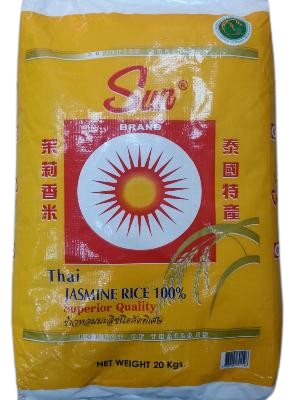 ARRÒS A1 DOS CORTES SUN 20KG