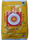 ARRÒS A1 DOS CORTES SUN 20KG