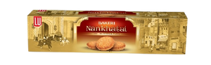 GALLETAS BAKERI NANKHATAI 76.8G
