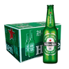 HEINEKEN T.R 330ML X 24U