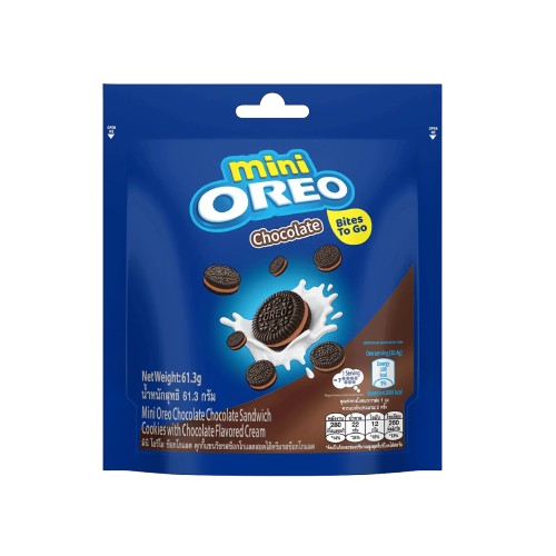 MINI OREO CHOCOLATE BITES GO