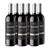 RIOJA ANTAÑO TEMPRANILLO 2021 75CL
