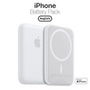 PAQUETE DE BATERÍA PARA IPHONE MAGSAFE