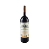 VI NEGRE MONTEPALACIO 75CL