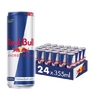 RED BULL 355ML LATA  24U