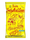 EMILIO