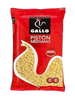 GALLO PISTÓN MEDIANO 250G