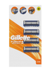GILLETE FUSION 5 SPORT 4U