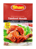 SHAN TANDDORI MASALA 100G