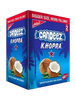 CARAMELOS KHOPRA 70 PIEZAS