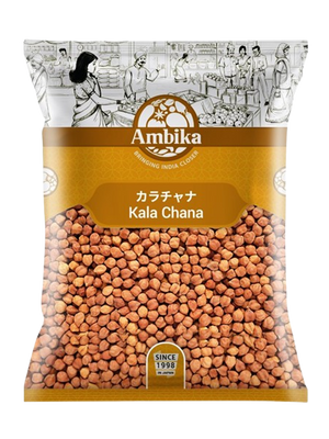 KALA CHANA 1KG