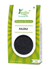 KALLONJI NEGILLA SATIVA 100G