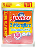 SPONTEX 2 MICROFIBRA XXL